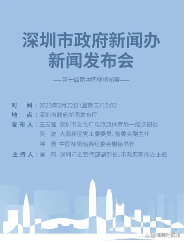 安赫尔-托雷斯：“几天前我们进行了一次视频会议，几乎每个月我们都会聊聊他的情况。